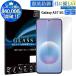 Galaxy A57 5G SC-54G SM-A576Z плёнка голубой свет cut galaxy a57 5g жидкокристаллический защитная плёнка супер проникновение показатель YH TJ