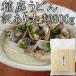 . двор udon futoshi лапша экономичный . двор шелк женщина udon популярный рекомендация порванный край порез . сбрасывание пробный почтовый заказ udon Akita комплект 