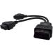 OBD2 ответвление кабель порт для 16PIN простой оборудован удлинение кабель источник питания брать коннектор разделение кабель сцепщик антирадар 