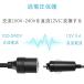 12V5A AC-DC�d���ϊ��A�_�v�^�[ �J�[�p�i �ԍړd�� �V�K�[�\�P�b�g �ő�o��60W �d���ϊ��� �ƒ�p�R���Z���g����V�K�[�\�P�b�g�ɕϊ� �֘A�摜5