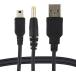 2 in 1 зарядка данные USB зарядка cave данные пересылка зарядка кабель PSP-1000 PSP-2000 PSP-3000 соответствует разъединение предотвращение зарядное устройство 1.2m сменный детали зарядка адаптер / кабель 