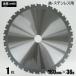 �S�H�p�`�b�v�\�[ �O�a180mm �n��36P �A�E�g���b�g (1��) �S �X�e�����X�p �����p �A���O���p �S�|�p �h����ۃm�R�p �d�C�ۃm�R�p �[�d���ۃm�R�p �ۋ� �֐n
