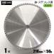 �S�H�p�`�b�v�\�[ �O�a216mm �n��50P �A�E�g���b�g (1��) �S �X�e�����X ���� �A���O�� �S�| �����`�b�v�\�[�ؒf�@�p ���ۃm�R�p �d�C�ۃm�R�p �ۋ� �֐n �唻