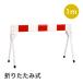 mitsugi long pra ke-do1.0M SF-17-R красный | белый MITSUGIRON