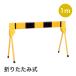 mitsugi long pra ke-do1.0M SF-17-T тигр MITSUGIRON