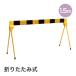 mitsugi long pra ke-do1.5M SF-18-T тигр MITSUGIRON