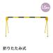 mitsugi long p Raver 1.5m тигр SF-42-T MITSUGIRON