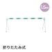 mitsugi long p Raver 1.5m зеленый SF-42-G MITSUGIRON