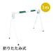 mitsugi long p Raver 1m зеленый SF-46-G зеленый | белый MITSUGIRON