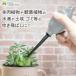 FG garden hand blower succulent plant . repairs cactus decorative plant blower drop of water to fly tool lovely stylish gardening flower . planter gardening 