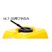  Suiko Home грузовик бак для крышка HLT-50 для чёрный 