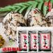 [ free shipping ]ka licca li plum hijiki season .60g×3 piece set condiment furikake rice. .. plum hijiki rice ball .. rice .. rice. element .. present pasta sphere . roasting Ochazuke 