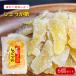 [ бесплатная доставка ]........! имбирь сахар 170g×6 шт. комплект сырой . сахар Gin ja- сырой . сахар кондитерские изделия сырой . горячая вода Gin ja- чай сезон .