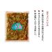 �y���������z�R�N���Q���[�� 220g ����� �R���炰 �H�ׂ�煖�  �H�ׂ郉�[��(���������[��)  �y��  ���т̂��� �G�� �֘A�摜5
