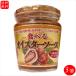 [ бесплатная доставка ] еда .. устрица соус 220g×3 шт внутренний производство ..100% использование yakiniku устрица соус универсальный .... предмет yakiniku рис. .. холодный . универсальный tare сезон .