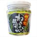  The k The k васаби ...200g yakiniku Tang .. рис. .. салат ежедневное блюдо васаби ... сезон .