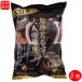 [ бесплатная доставка ] для бизнеса ... бобы кофе тест 280g×8 шт .... взрослый вид кондитерские изделия non fly подсолнух. вид o дождь кислота шт упаковка ввод закуска закуска sake. . дагаси 