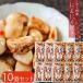 [ бесплатная доставка ] чеснок жарение 280g×10 шт подпалина .. деликатес еда .. чеснок чеснок . чеснок еда .. чеснок соя . рис. .. жарение чеснок сезон .