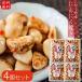 [ бесплатная доставка ] чеснок жарение 280g×4 шт подпалина .. деликатес еда .. чеснок чеснок . чеснок еда .. чеснок соя . рис. .. жарение чеснок сезон .