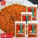 [ free shipping ] 7 taste garlic 60g×4 piece garlic seasoning condiment udon ramen soba all-purpose seasoning 7 taste chili pepper season .