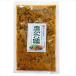 �y���������z���h�q5��ނ���I�ׂ�2�� ���h�q���X230g  ���䂸���X220g ���ăl�M���X250g  ���Ԑh���X200g �����ܖ����X220g �֘A�摜5