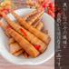 �Ă������̂� 200g �|�̎q �Е� �����̍� �ג| �a���y�� ���т̂��� ������ ���܂� � �G�� �֘A�摜1
