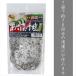 �y���������z���Y�ĉ��g�p�I�����Ђ��� 250g�~2�� �肩�ԓ��� ������ �ċ� ������ �V�Ղ� ����u�� ��Ђ��̑f ���\������ �Е� �G�� �֘A�摜2