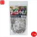 �y���������z���Y�ĉ��g�p�I�����Ђ��� 250g�~2�� �肩�ԓ��� ������ �ċ� ������ �V�Ղ� ����u�� ��Ђ��̑f ���\������ �Е� �G�� �֘A�摜3