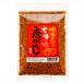 �y���������z�������h�q3��ނ���I�ׂ�2�� �䂸���莵�������炵55g �����ɂ�ɂ�60g �R�����莵�������炵50g �������h�q �M�q ������ �䂸���莵�����h�q �֘A�摜2