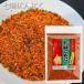 �y���������z�������h�q3��ނ���I�ׂ�2�� �䂸���莵�������炵55g �����ɂ�ɂ�60g �R�����莵�������炵50g �������h�q �M�q ������ �䂸���莵�����h�q �֘A�摜3