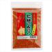 �y���������z�������h�q3��ނ���I�ׂ�2�� �䂸���莵�������炵55g �����ɂ�ɂ�60g �R�����莵�������炵50g �������h�q �M�q ������ �䂸���莵�����h�q �֘A�摜4