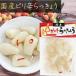  местного производства pili. rakkyou 120g местного производства rakkyou солености tsukemono закуска рис. .. уксус .. сезон .