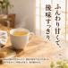 ��ۉ� �Ƃ����낱���̂Ђ��� 4g�~80�� �e�B�[�o�b�O �m���J�t�F�C�� ���Y ���o�� �Ђ��� �R�[���� �������� �֘A�摜3