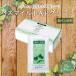 .. косметика kilaba Smile doAP зеленый [25g×30. ввод ][....]yahoo отметка 2 раз 