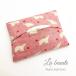  pocket tissue case child girl Mini .... pink pocket tissue cover for children child 