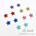  декоративный элемент наклейка Swarovski звезда 2 шт. комплект SWAROVSKI Kirakira стикер смартфон Iqos 