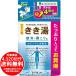 [売り切れました] きき湯 カルシウム炭酸湯 つめかえ用480g 入浴剤 医薬部外品