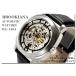 【売り切れました】BROOKIANAブルッキア−ナBA1634SVBK自動巻き腕時計【きらく屋】