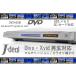 [ распродажа сделал ]DivX*Xvid*USB/SD слот установка Region Free DVD плеер DVD-658[ подведение счетов ликвидация ]