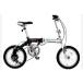 【売り切れました】　DOPPELGANGER　FD−10ドッペルギャンガー アルミフレーム16インチ折畳自転車