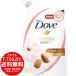 [売り切れました] Dove ダヴ ボディウォッシュ アーモンド &amp; ハイビスカス つめかえ用 340g