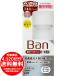 [売り切れました] Ban(バン) デオドラントロールオン 高濃度ミルキータイプ 30ml(医薬部外品)