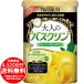 [売り切れました] 大人のバスクリン 余韻のピールレモンの香り 600g 入浴剤