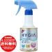 ライオン トップ ハイジア 衣類・布製品の除菌・消臭スプレー 本体 350mL HYGIA [free]