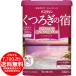 [売り切れました] バスクリンくつろぎの宿入浴剤 しっとりごこち600ｇ(約30回分)【医薬部外品】