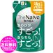 [売り切れました] ナイーブ The Naive ボディソープ 泡タイプ つめかえ用