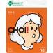肌美精 CHOI マスク 薬用 乾燥肌あれケア 10枚 医薬部外品 肌荒れ スキンケア フェイスパック シートパック シートマスク [free]