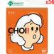 ●36個セット 肌美精 CHOI マスク 薬用 乾燥肌あれケア 10枚 医薬部外品 肌荒れ スキンケア フェイスパック シートパック シートマスク [free]