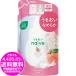 [売り切れました] クラシエ ナイーブ ボディソープ 桃の葉エキス配合 つめかえ ピーチソープの香り 380ml