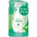 [売り切れました] クラシエ ナイーブ ボディソープ アロエエキス配合 つめかえ 380ml